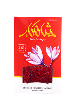 Safran Sargol 4,608 g Pakati (sachet)