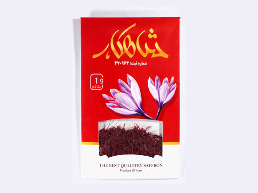 Sahrami pakkaus Pakati Sargol 1 g