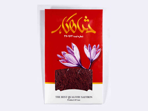 Safran Sargol 9,22 g Pakati (sachet)