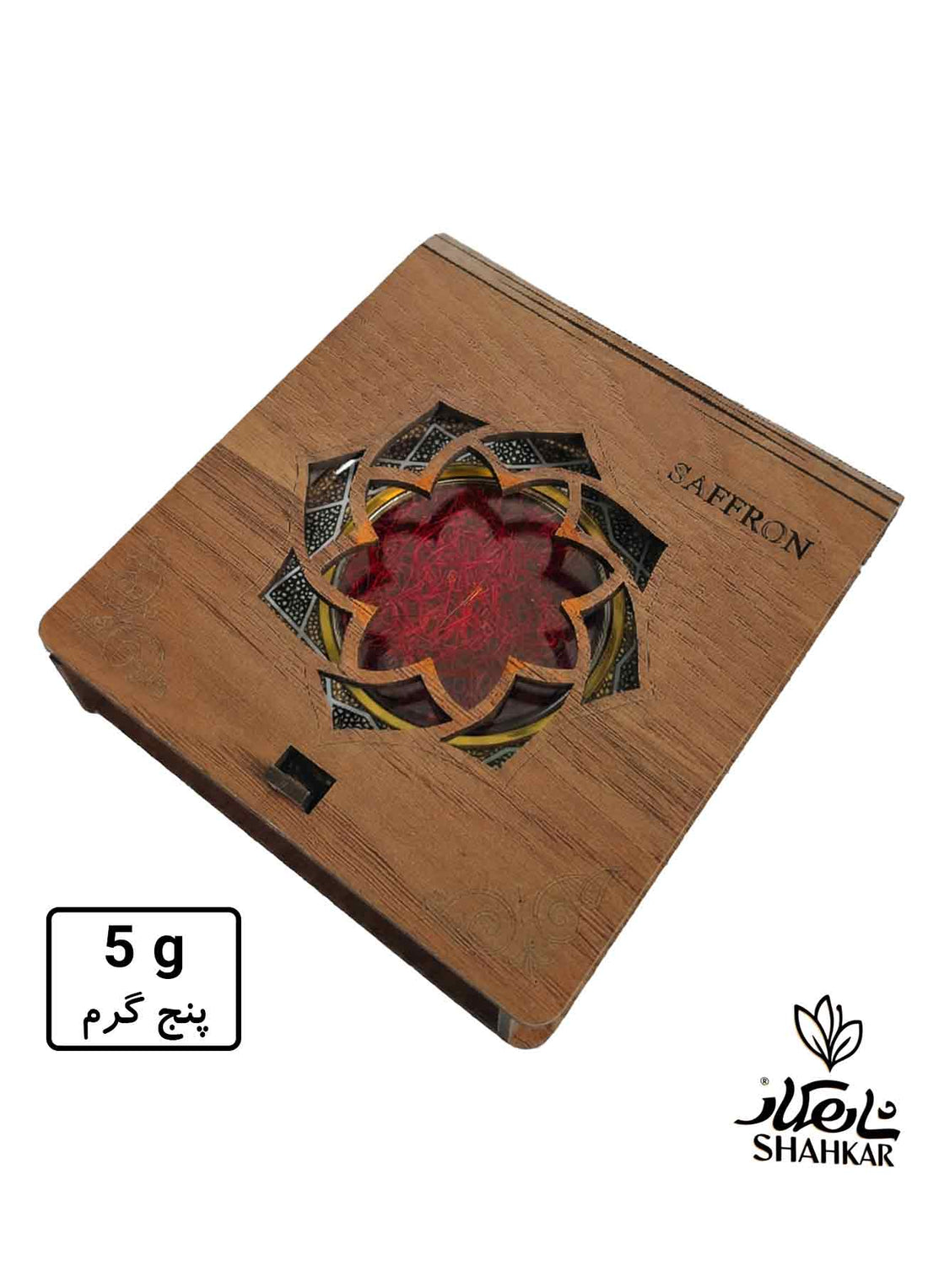 Saffran förpackning Khatam Sargol 5 g