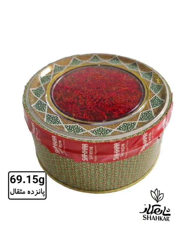Saffron Sargol 69 g Khatam plain