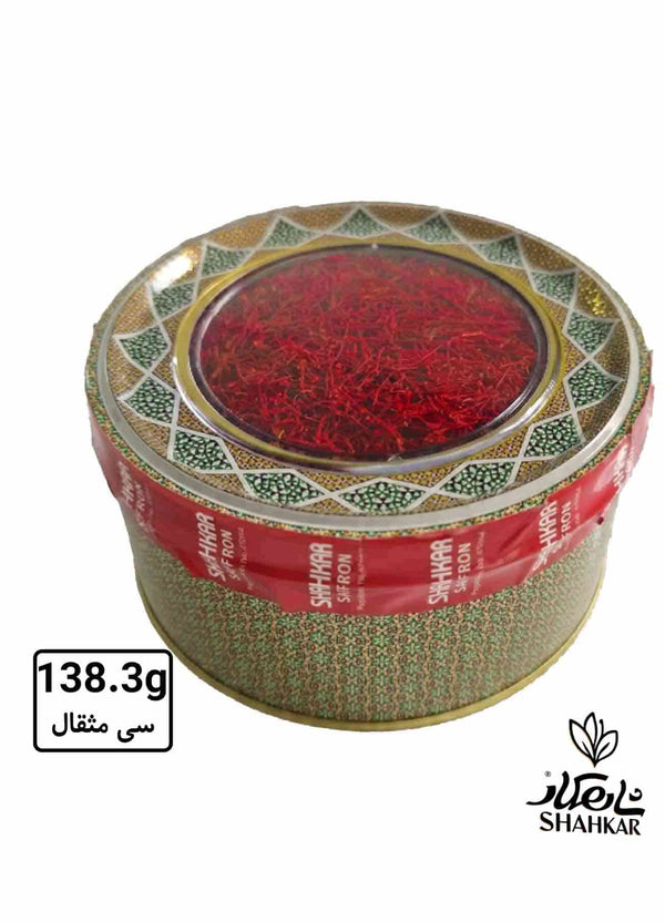 Saffron Sargol 138 g Khatam plain