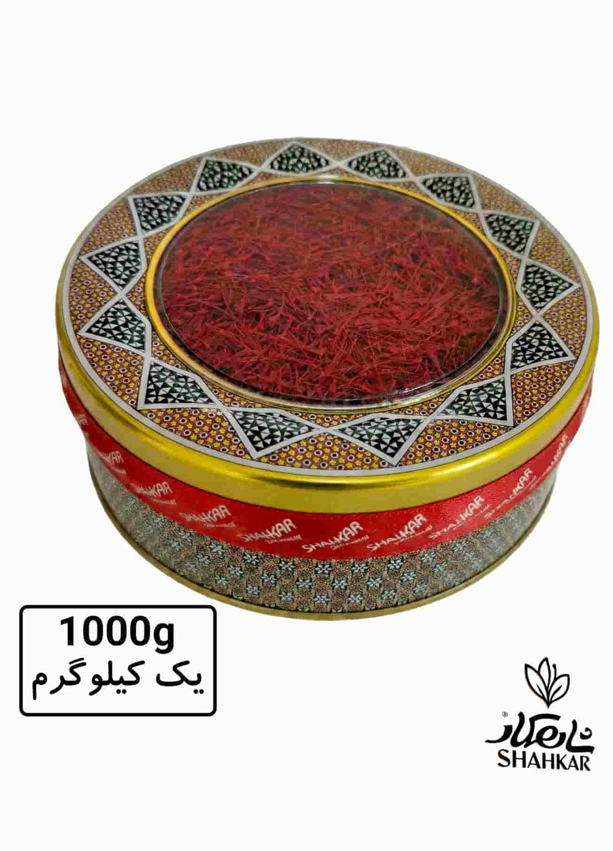 Safran Packung Khatam Negin 1000 g