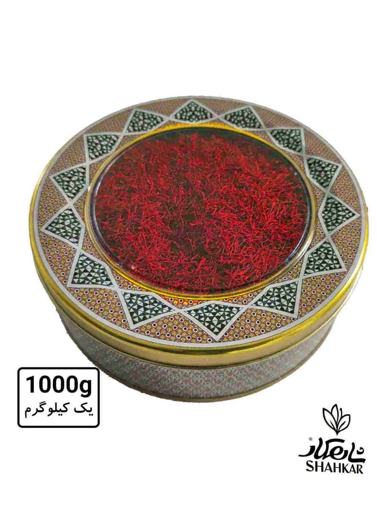 Szafran opakowanie Khatam Sargol 1000 g