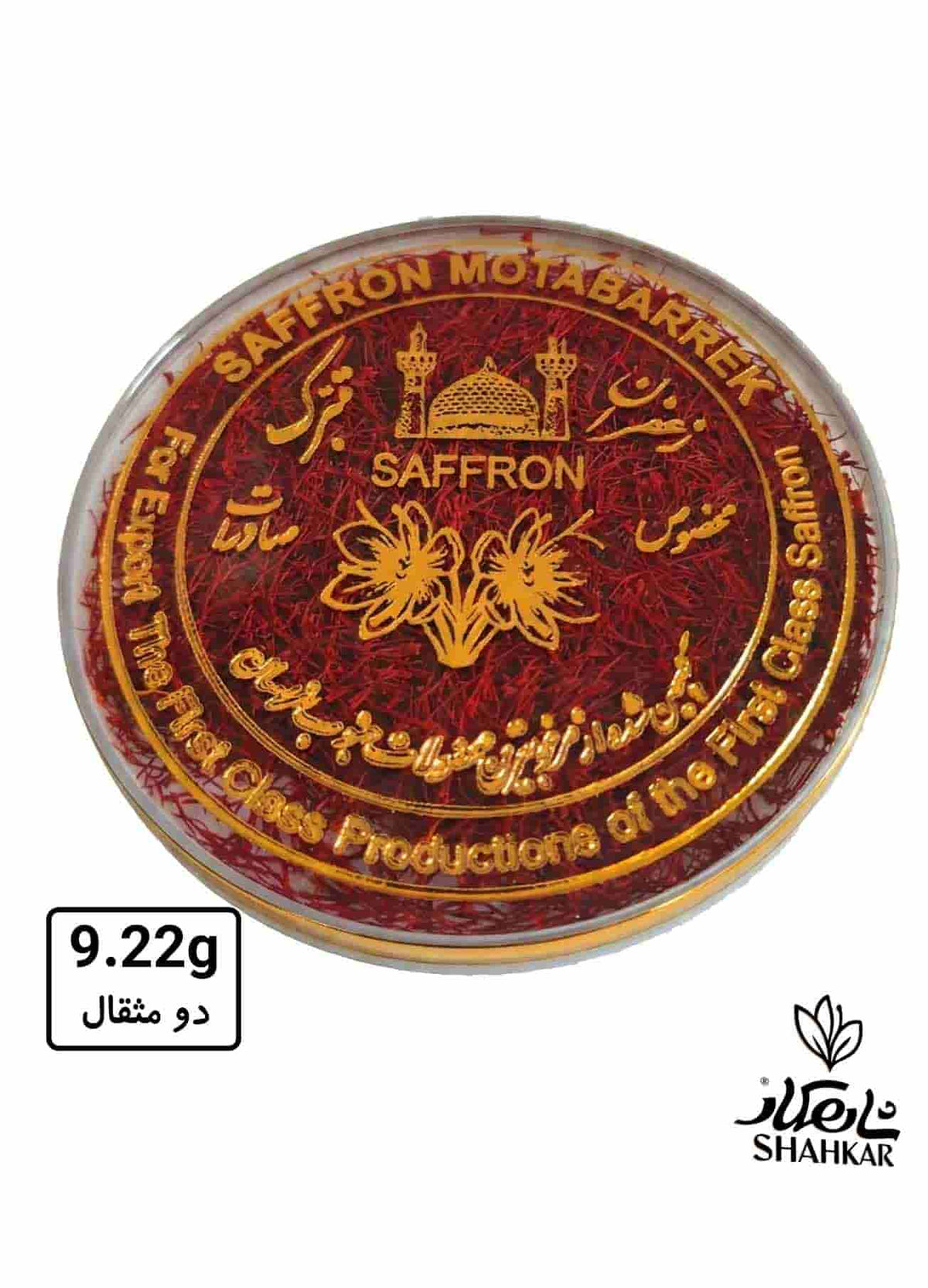 Safran pack Crystal Sargol 9,22 g