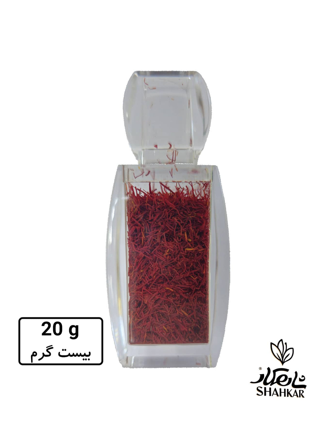 Saffron pack Atlasi 20 g