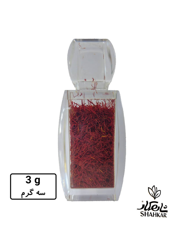 Azafrán en polvo fino (Narmeh) 3 g Azin | Atlasi | Gohar