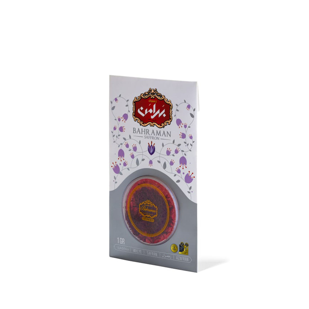 Saffron Vacume 1 g
