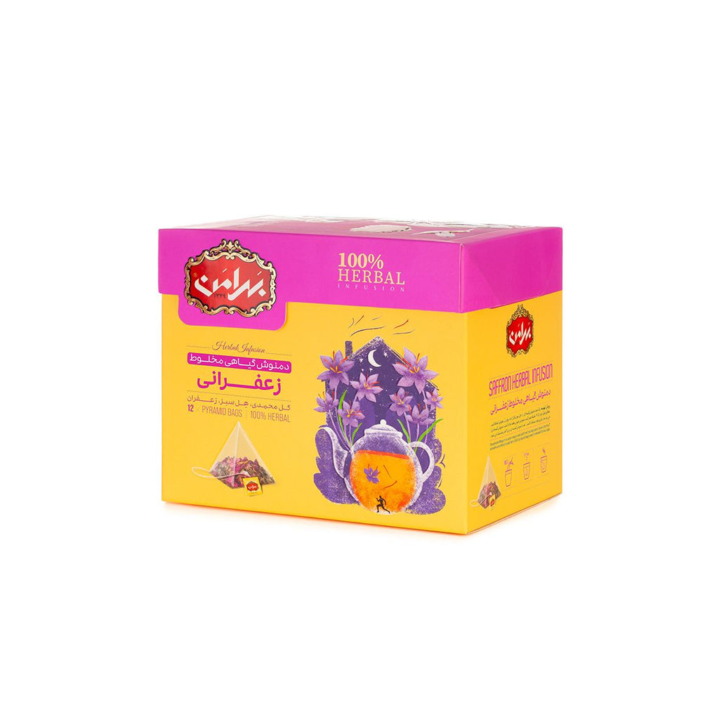 Saffron Herbal Infusion (bebidas y infusiones)