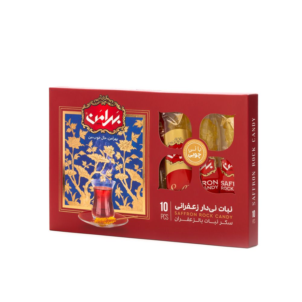Saffron Rock Candy 10 PCS (dolci e miele allo zafferano)