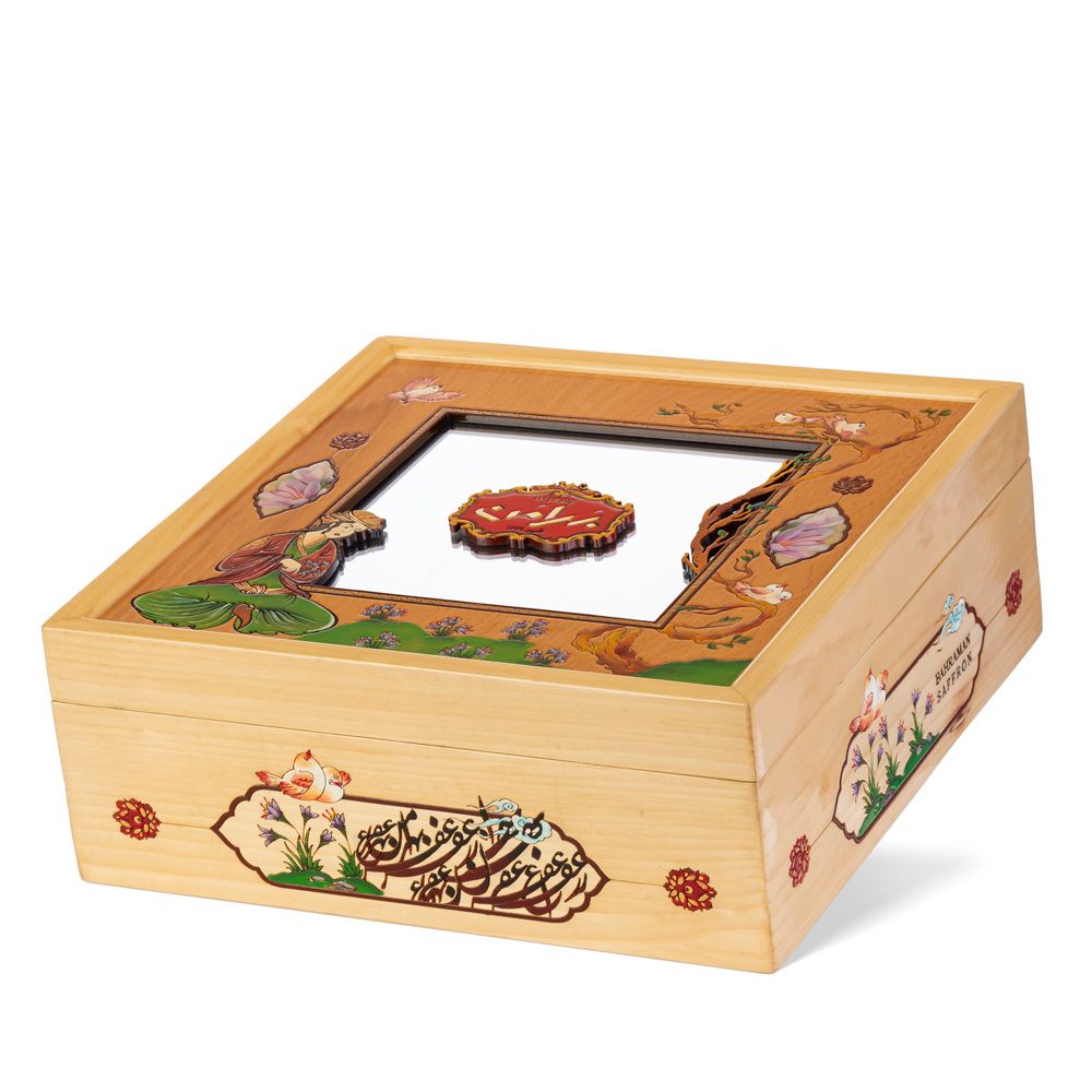 Kamand (cajas de regalo)