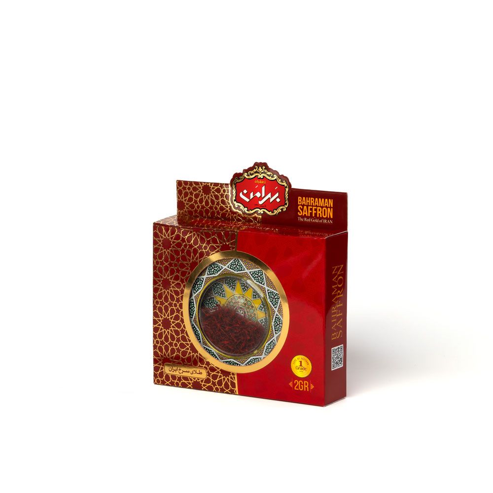 Safran Khatam 2 g