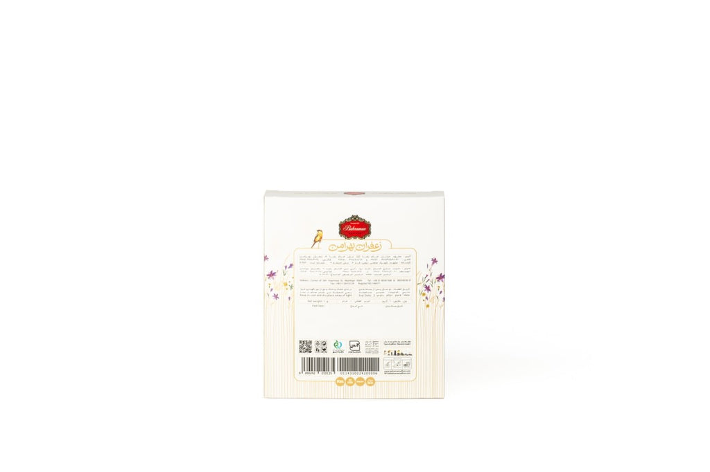 Safran Ghooti 1 g