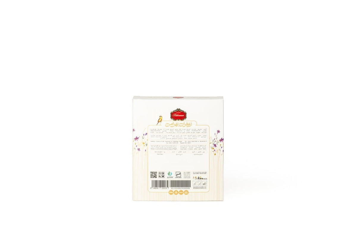 Safran Ghooti 1 g