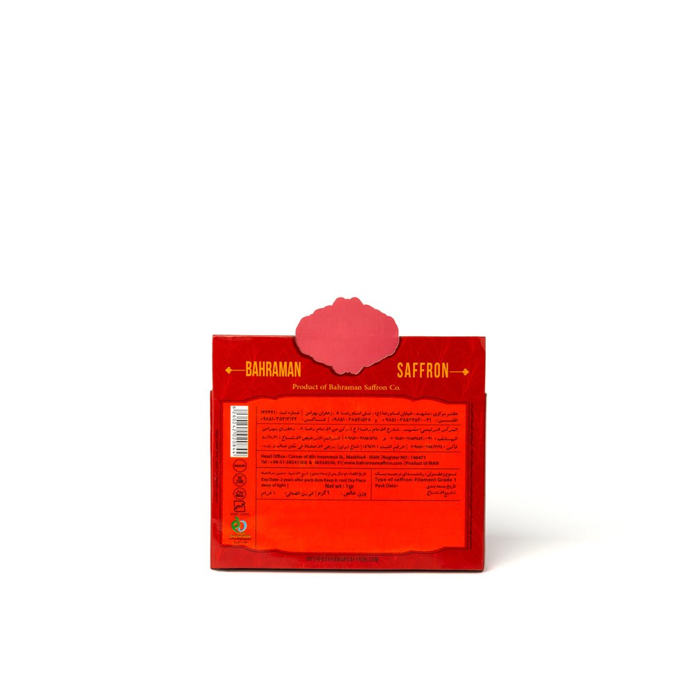 Safran Ketabi 1 g