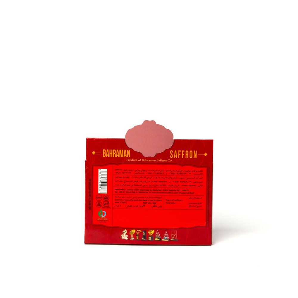 Safran Ketabi 2 g