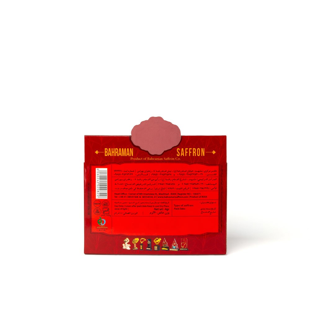Safran Ketabi 4 g