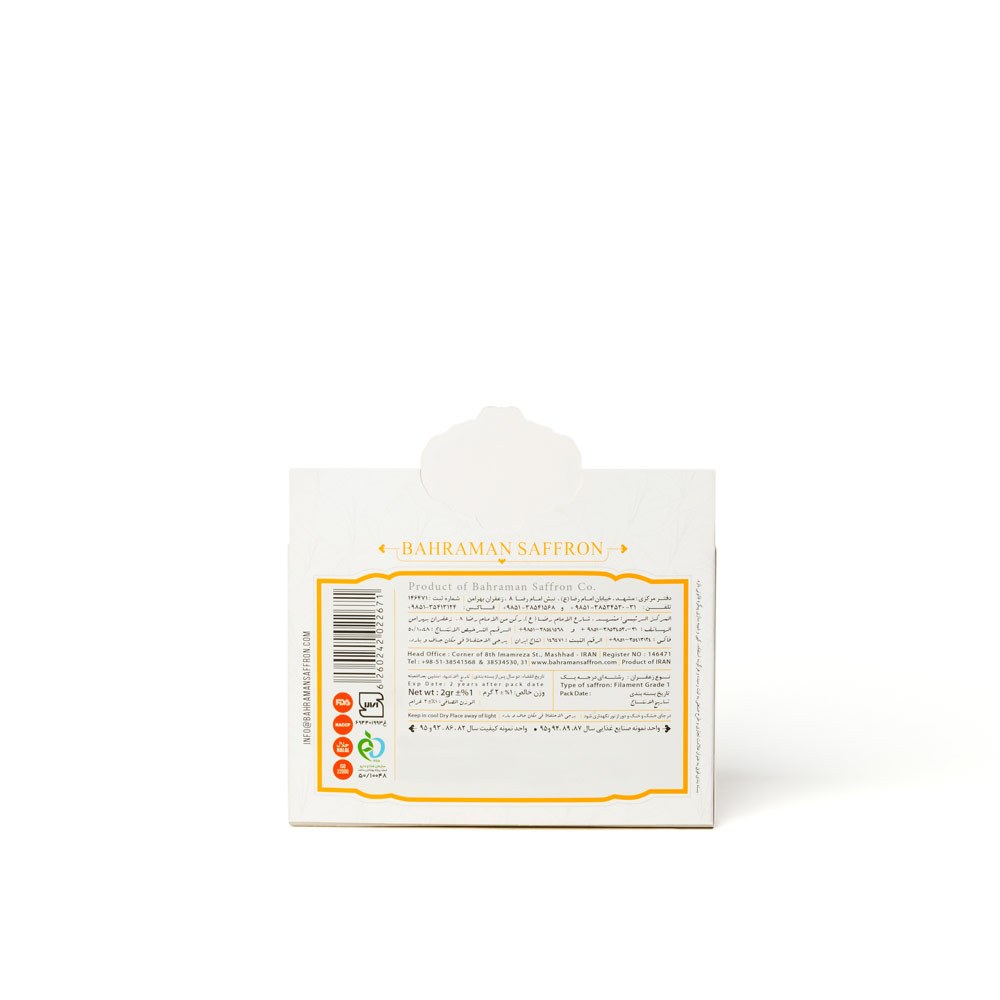 Safran Ketabi 2 g