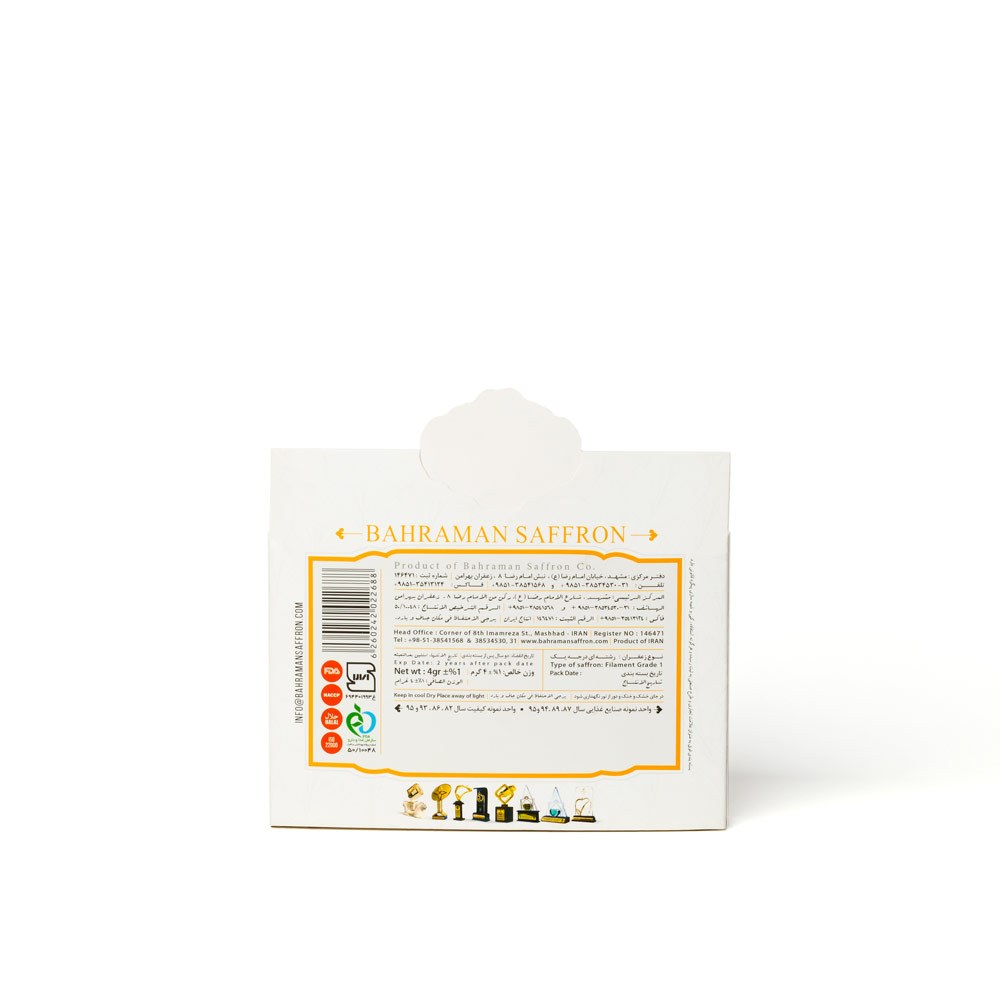 Safran Ketabi 4 g
