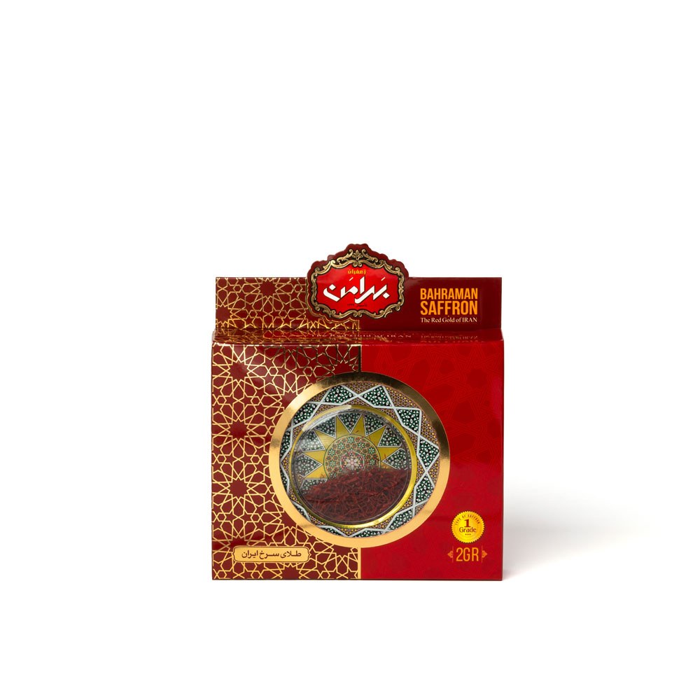 Safran Khatam 2 g