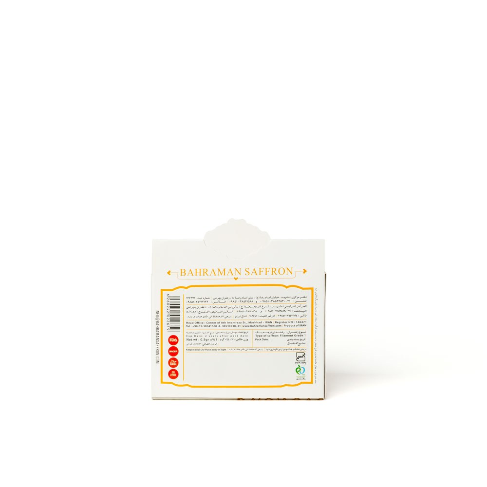 Safran Khatam 0,5 g