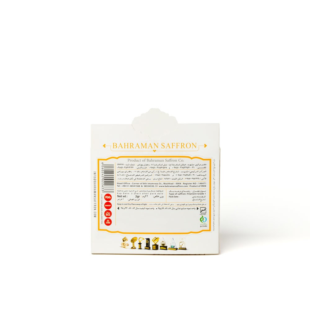 Safran Khatam 2 g