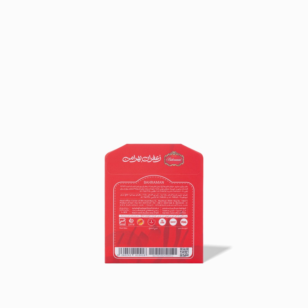 Safran Pakati 0,5 g