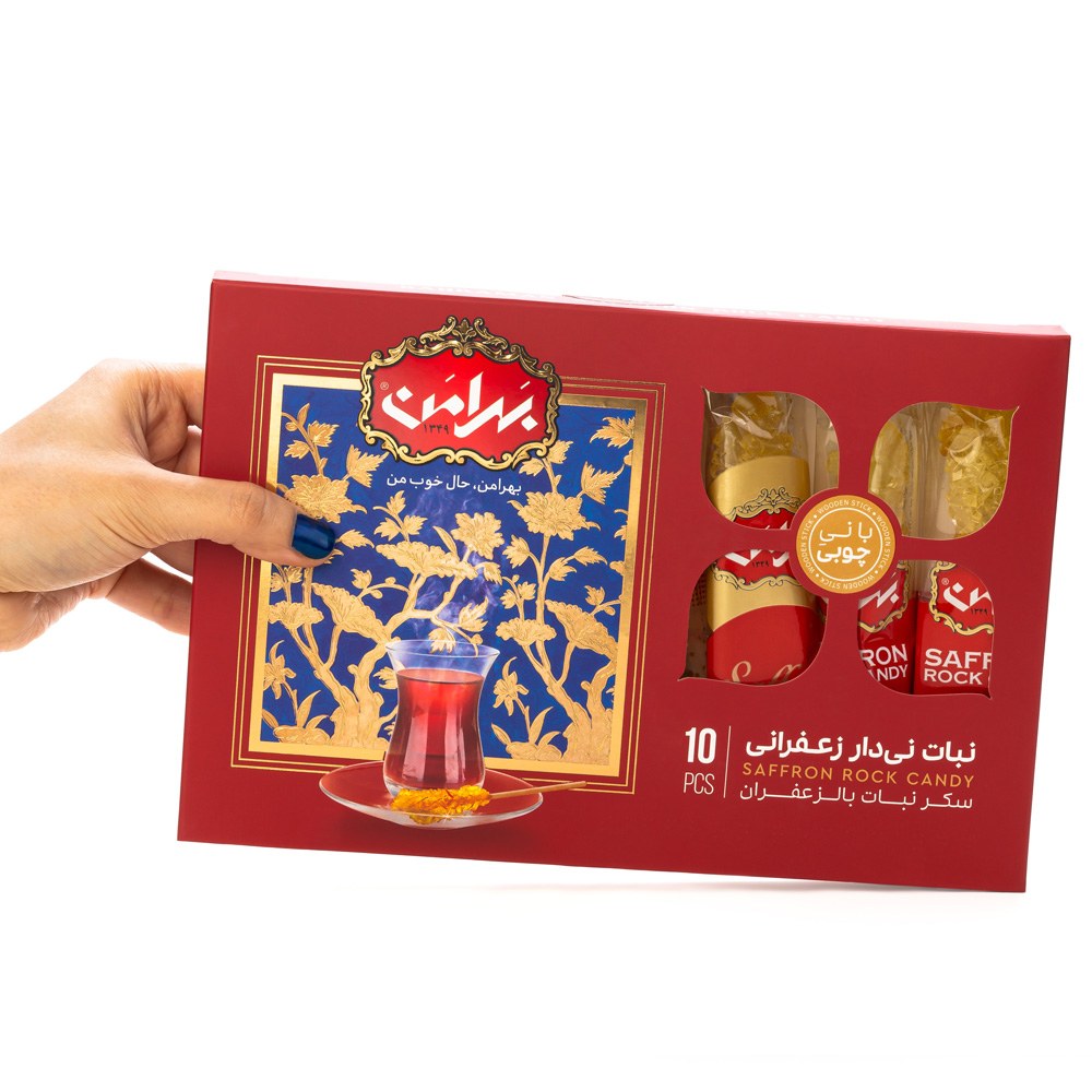 Saffron Rock Candy 10 PCS (dolci e miele allo zafferano)