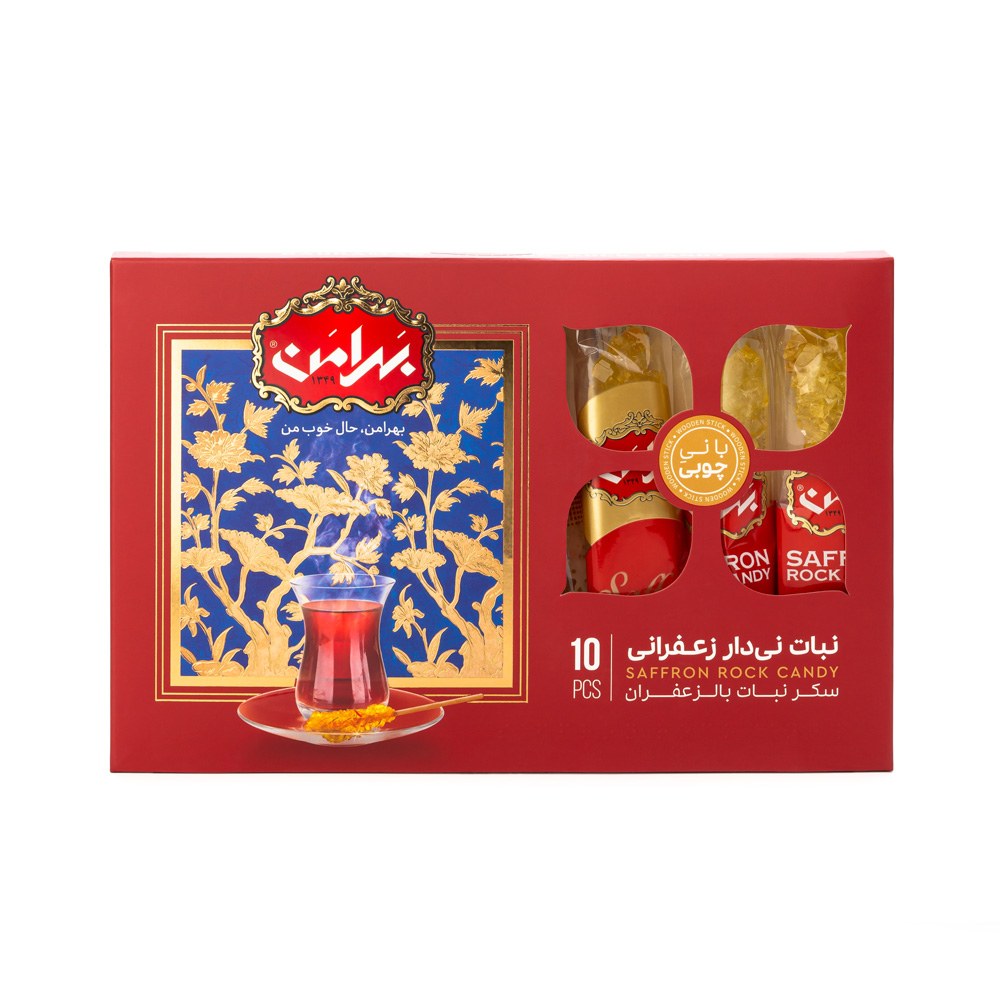 Saffron Rock Candy 10 PCS (dolci e miele allo zafferano)