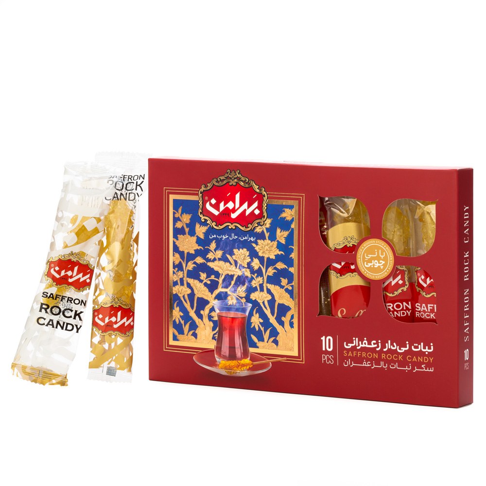 Saffron Rock Candy 10 PCS (dolci e miele allo zafferano)