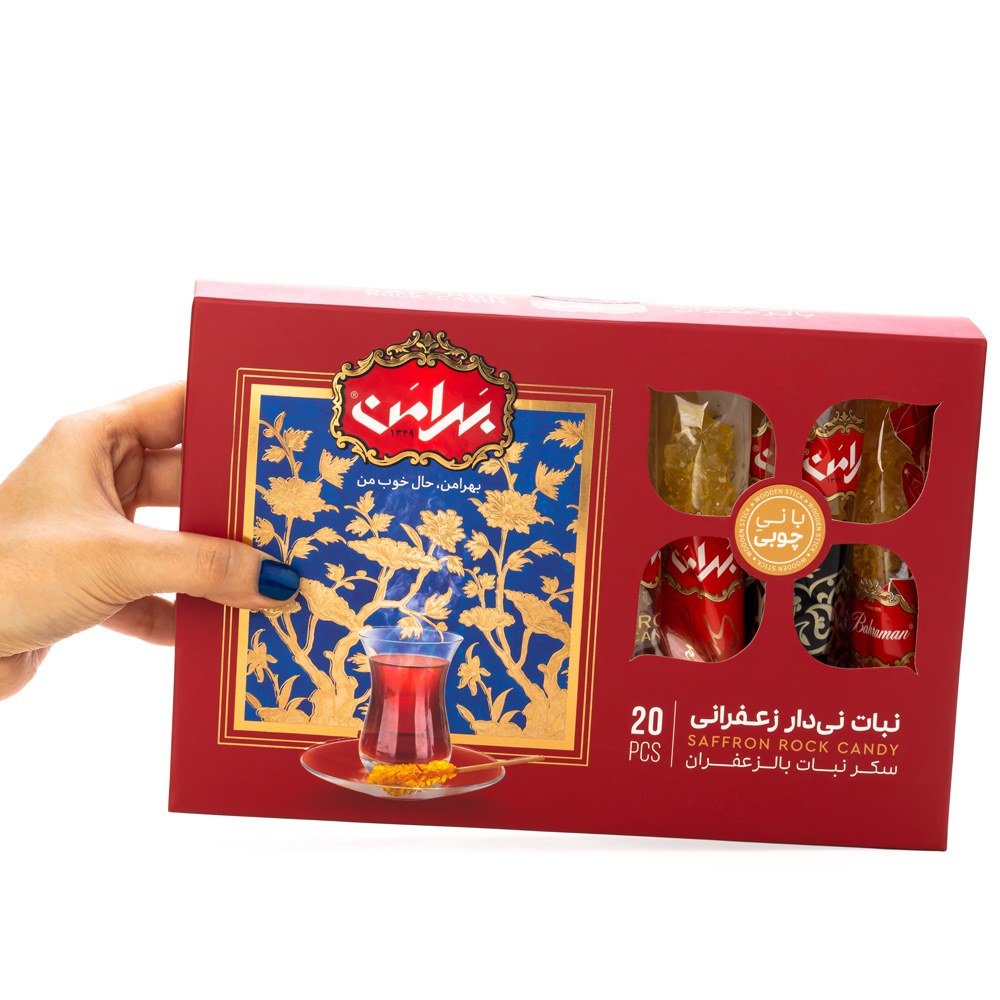 Saffron Rock Candy 20 PCS (sweets and saffron honey)