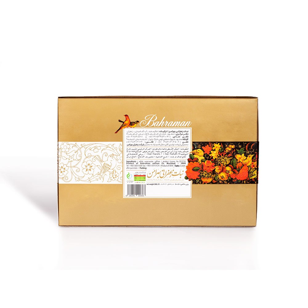Saffron Rock Candy 500 Gr (słodycze i miód szafranowy)