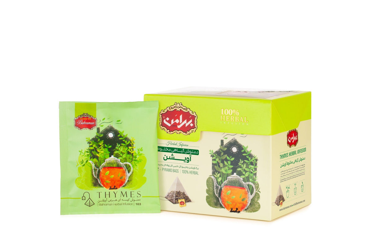 Thymes Herbal Infusion (boissons et tisanes)