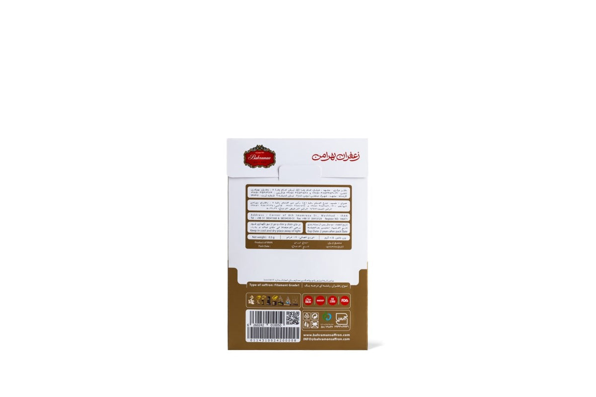 Safran Vacume 0,5 g