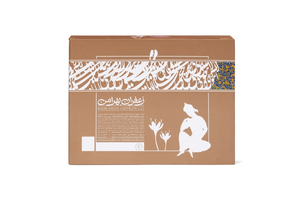 Zarin (gift boxes)